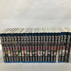 鬼滅の刃 全23巻＋外伝＋零巻 PA2038 f003