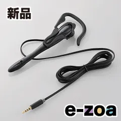 ELECOM  エレコム 4極ヘッドセットマイクロフォン 片耳 イヤフック HS-EP13TBK (2375424)