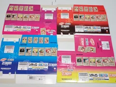 ONE PIECE シゲキックス 空箱 4個セット