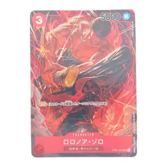 ▽▽ ワンピース ロロノア・ゾロ パラレル OP01-025SR