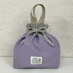 保冷保温 ランチバッグ 巾着 トート お弁当バッグ ミニ 小さめ くすみカラー 紫 パープル ラベンダー 7243-4LA2