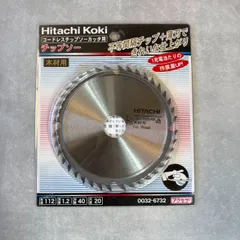 日立工機　チップソー　【売約済み】 2026年最新】ハイコーキ 日立工機 チップソーの人気アイテム - メルカリ