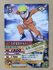 ムシキング】アヌビスゾウカブト【2005年夏限定デザインカード