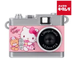 2026年最新】ハローキティデジタルカメラの人気アイテム - メルカリ