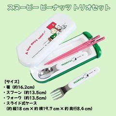 Item thumbnail for item 61de1696-9289-4301-ae90-ad99ee81aa3a