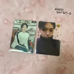 2026年最新】btob シーグリ チャンソプの人気アイテム - メルカリ