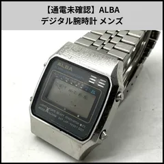 UA533【通電未確認】ALBA デジタル腕時計 メンズ