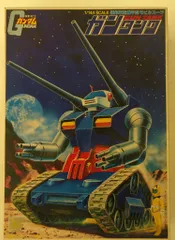 2026年最新】バンザイマークの人気アイテム - メルカリ