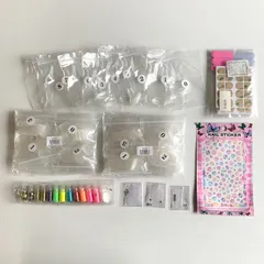 セルフネイル用品セット クリアネイルチップ シール ラメパウダー やすり ラインストーン 付け爪 まとめ売り