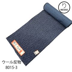 Item thumbnail for item dc2b08e6-f2fa-4f76-a15c-615c0410a780