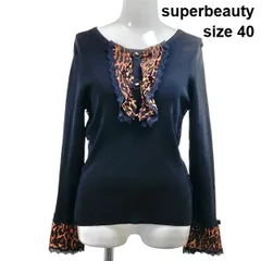 ◇ スーパービューティー super  beauty レオパード柄 ニットカットソー フリル レース リボン 光沢感 黒 40 L 11号 レディース S6B289