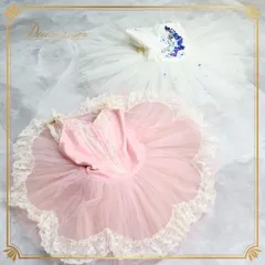 バレエ 衣装 チャコット Chacott まとめ売り 2点セット チュチュ レオタード ジュニア 子供 コンクール 発表会 ピンク 白 青 水色 フリル レース ホワイト系 ピンク系 コスチューム セットアップ 女の子 発表用 子供服 ダンス ドレス おしゃれ