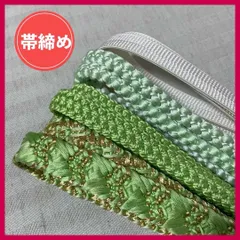帯締め　まとめ売り　4本　黄緑系　和装小物・リメイク・手芸　昭和レトロ　5-32　OBIJIME・OBIHIMO・紐　@FE_01_2
