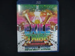 0252＃中古BD EXILE TRIBE LIVE TOUR 2012 ～TOWER OF WISH～ 