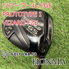 特別価格タイムセール❗】TaylorMade 短尺ドライバー LOFT-12度 - メルカリ