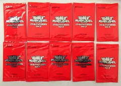 2026年最新】 遊戯王 初期 未開封 パック volの人気アイテム - メルカリ