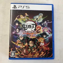 2026年最新】ヒノカミ血風譚2の人気アイテム - メルカリ