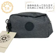 Kipling/キプリング  KI3715 GLEAM S グリームエス  ナイロン ポーチ グレー レディース ブランド
