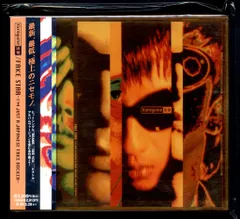 2026年最新】黒夢 ステッカーの人気アイテム - メルカリ