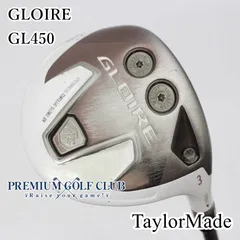 初代GLOIRE GL 450 R2フレックス　3w.5w シャフトのみ　2本 2026年最新テーラーメイドGL450の人気アイテム 初代GLOIRE GL 450 R2