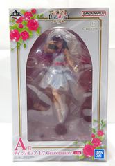 一番くじ 【推しの子】 ~夢の花束〜 A賞アイ フィギュアGracemaster 一番くじ 【推しの子】 ~夢の花束〜 A賞アイ フィギュアGracemaster