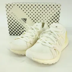 adidas アディダス ステラマッカートニー Ultra Boost 20 ウルトラブースト H00034 US6 23cm 箱有 ※中古