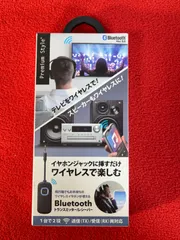 【新品未開封】Bluetooth　トランスミッター　ブラック