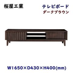 送料無料】未使用保管品 京町産業車両 ドラムリフト HDL350 2022年製