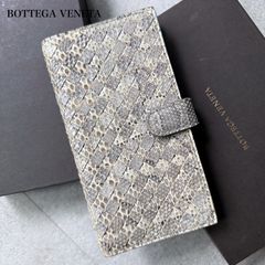 極美品 BOTTEGA VENETA ボッテガヴェネタ イントレチャート パイソン