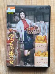 映画論叢 18』樹花舎／丹野達弥／レイモン・ベルナールをさがして