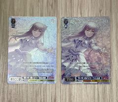 孤高のお姫様 アーリャ PR 2枚 - メルカリ