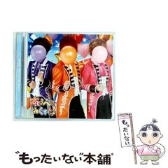 【中古】 新・野獣舞踏会（5） 中古】 新・野獣舞踏会 5 / 竹島 将 / 廣済堂出版 - メルカリ
