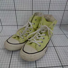 ◇ Θ コンバース Converse オールスター チャックテイラー ハイカットスニーカー 24cm イエロー系 レディース E  【1511110034575】