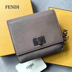 FENDI フェンディ ピーカブー 二つ折り財布 セレリア ターンロック ロゴ 8M0438 ミディアムウォレット ベージュ