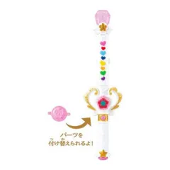 【メロディソード】プリキュアオールスターズ なりきりプリキュアDX2～ファイトコレクション～
