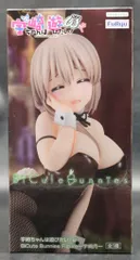フリュー BiCute Bunnies Figure 宇崎ちゃんは遊びたい！ω 宇崎月