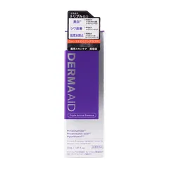 pdc ダーマエイド トリプルアクティブエッセンス 30mL 美容液 無香料 3種の有効成分 肌荒れ防止 薬用[医薬部外品][ネコポス]のサムネイル