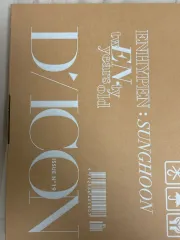 ENHYPEN ソンフン DICON 19号 未開封