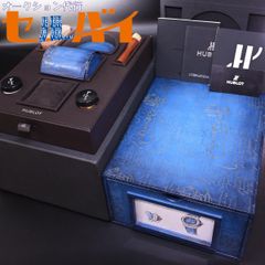 本物 極上品 ベルルッティ×ウブロ 極希少 全面フルスクリット ウォッチ