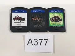 【Vita】ソウルサクリファイス デルタ＆DEMO ver. 含む　SOUL SACRIFICE３点セット【A377】