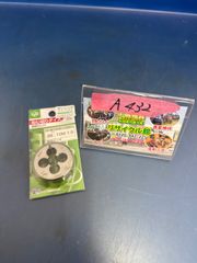 ホンダアクセス スリーラスター 長期防錆剤 ブラック 2本 新品未使用