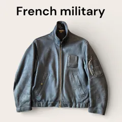 French Air Force フランス空軍 パイロット レザージャケット ECLAIRジップ　ネイビーのサムネイル