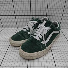 ◇ Θ バンズ Vans オールドスクール グリーン系 スエード スニーカー 24.5cm メンズ E  【1512220070736】