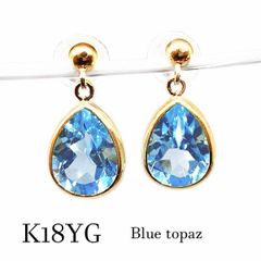 ☆2.20ct☆✨ペアシェプカットブルートパーズK18ピアスイヤリング 