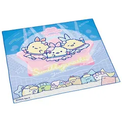 すみっコぐらし 夢見るしっぽず ランチクロス スケーター