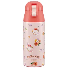 ハローキティ パステルビビットな水彩花柄 ロック付ワンプッシュステンレスマグボトル スケーター