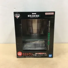 2026年最新】メタルギア ラストの人気アイテム - メルカリ