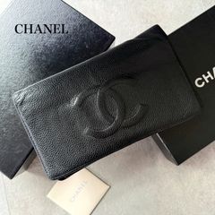 ◇美品/大容量◇CHANEL ココマーク 二つ折り財布 長財布 キャビア