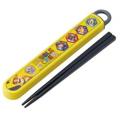 Item thumbnail for item 300440ff-a7c9-42c5-86a0-8f0746a7b59a