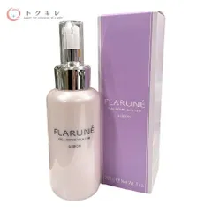 【トクキレ】アルビオン フラルネ フルリファイン ミルク f EM 200g 未使用 スキンケア ALBION